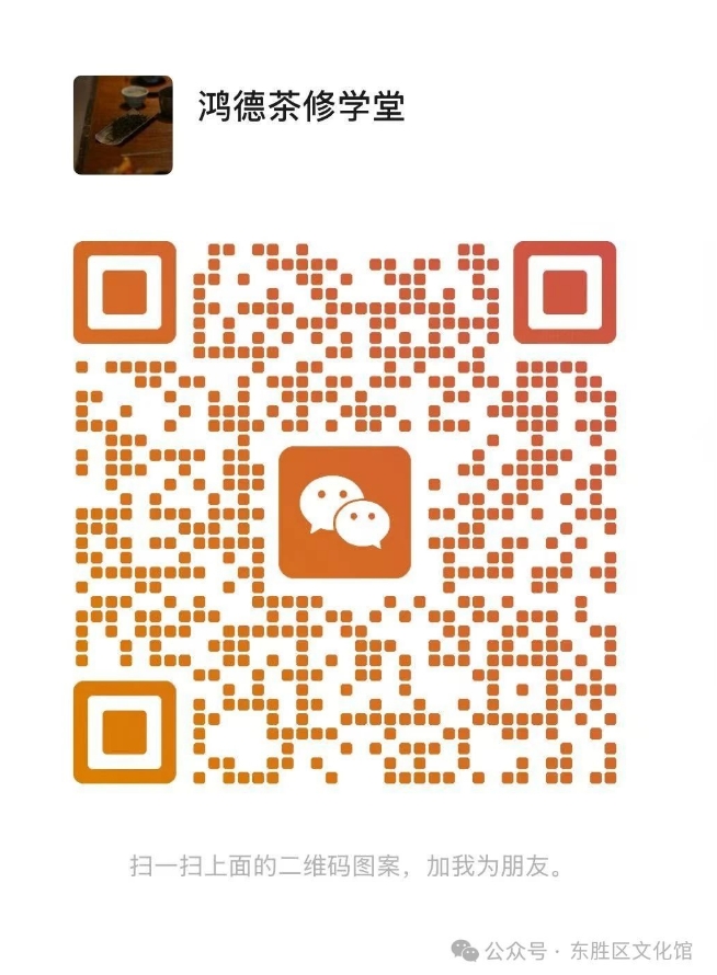 微信截圖_20250521151602.png 微信截圖_20250521151602.png